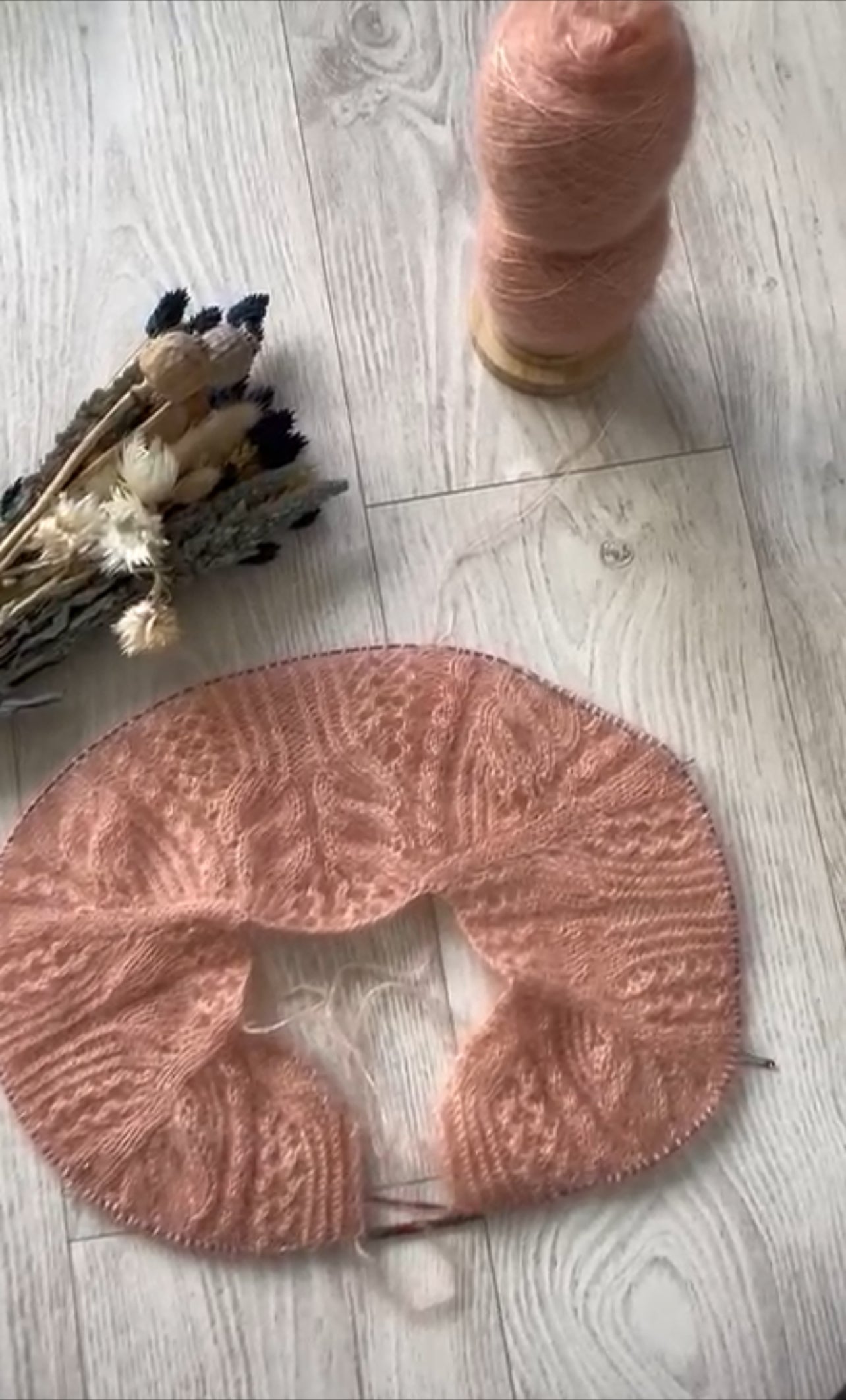 KIT LAINE Cardigan Paradise