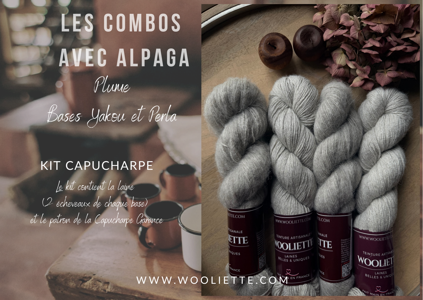 Kit laine et patron Capucharpe Garance base Alpaga