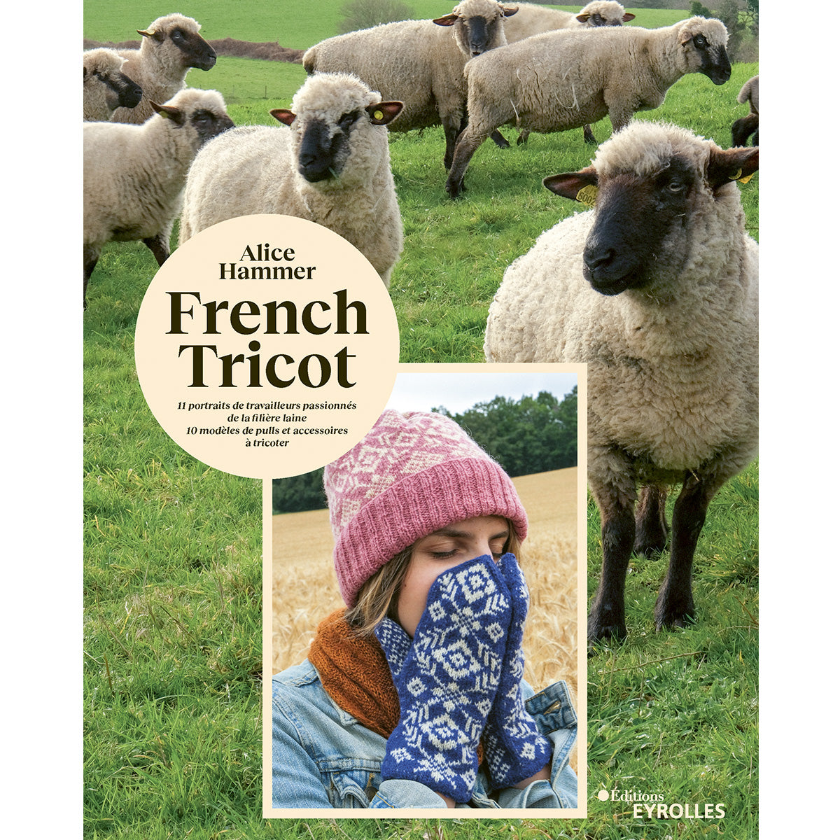 French Tricot